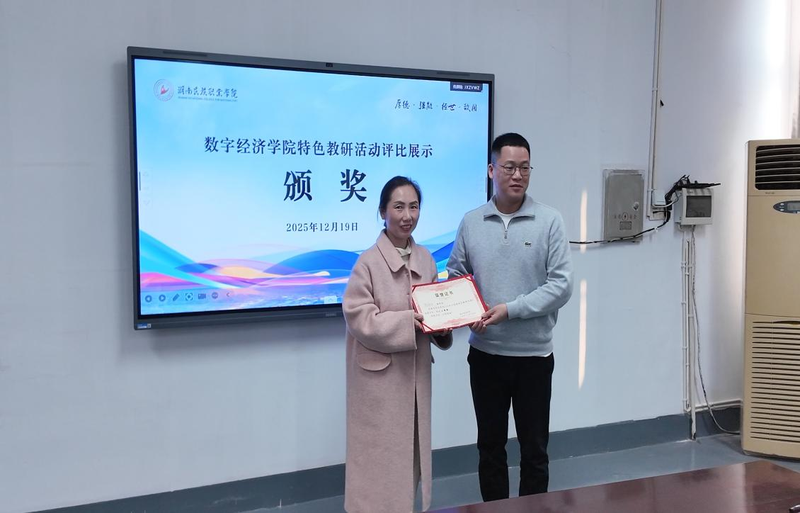 1778658728581077917.png 图片4.png