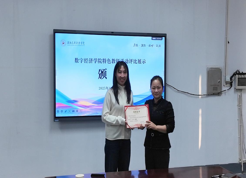 1778658778751028968.png 图片5.png