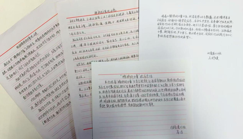 1780401244618050441.png 图片7.png
